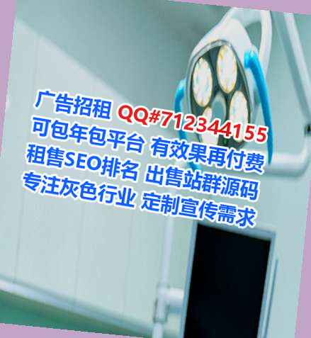 武鸣代母护理工作室